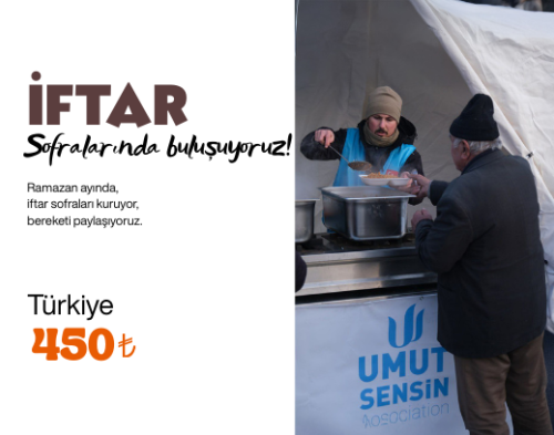 Türkiye Ramazan 2026